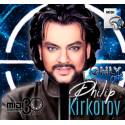 Hava Nagila - Philip Kirkorov - Midi File (OnlyOne)